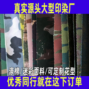 �����Բ����ϼӹ�ӡ���Բʲ�б�y܊Ӗ��������������CS���Բʲ���