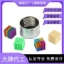 跨境桌面磁力解压磁力球