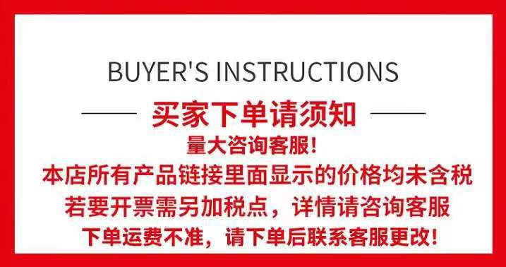 微信图片_20211228134728