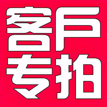 ��NOW����ר�����ӡ��������ģ��Ĵ������Է��������Ҭ