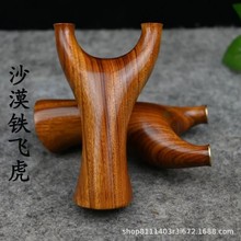 �߶�ɳĮ�F��ľ�ָ����w���ָ����m���������������a �S�����l