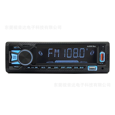 Lossless Music Radio 6602, Car mp3