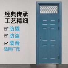 防盗门防寒单开宿舍批发通风门幼儿园亮灰色白色门房钢质门学校