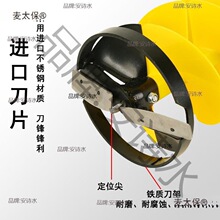 冰钻电动尼龙冰钻钻头破冰打孔冰钓冰钻连接杆浮水冰钻冬钓垒德株