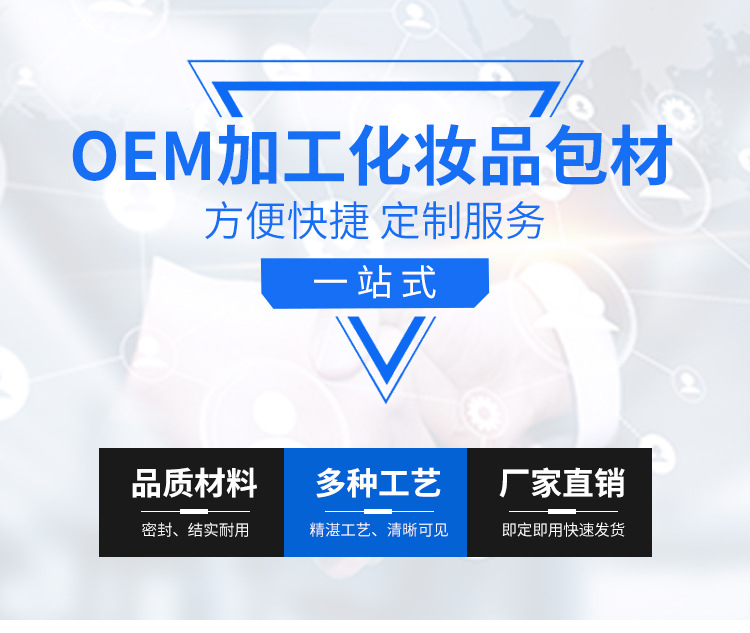 M4-30 50 100 150  200 250