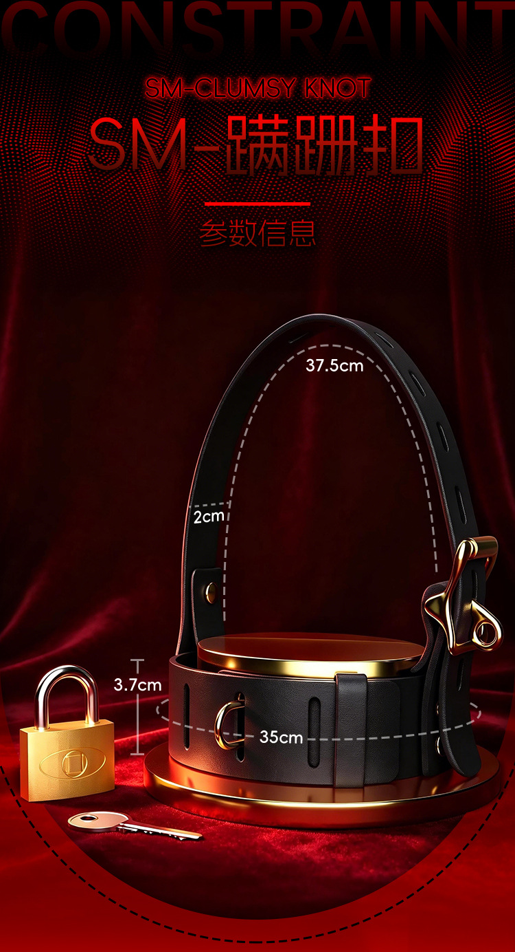 SM Stagger Buckle Bondage Restraint, Black PU and Metal, Couples Play — detail image 10