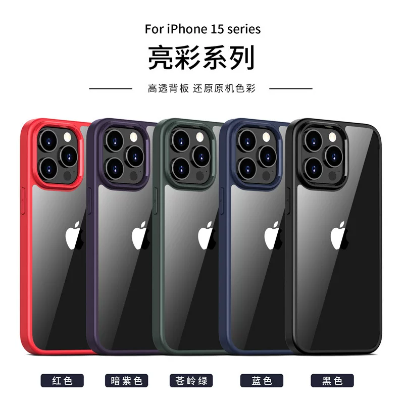 Apple, совместимый чехол для телефона, iPhone 14, iPhone 15, iphone