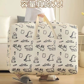 收纳袋收纳包;收纳篮/筐;收纳架