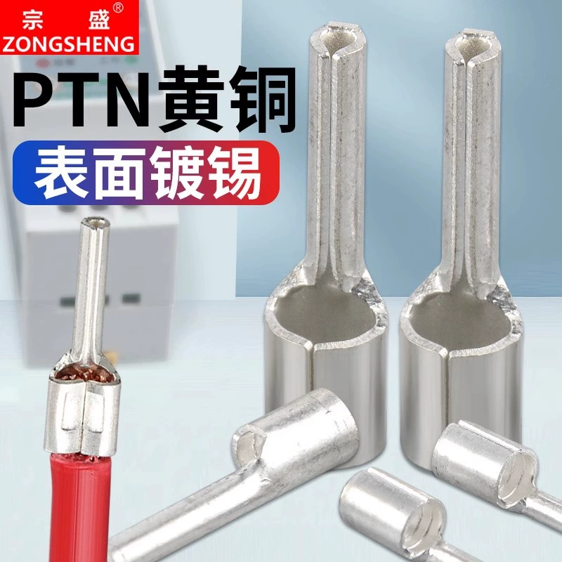 PTN игольчатая голая головка 1.25-10/2-13/3.5-13 холодное прессование клеммные клеммы проволока медный клеммы