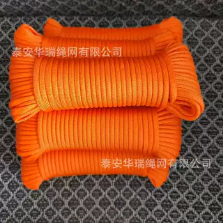 定制规格涤纶伞绳7芯伞绳厂家生产家用伞绳承重拉绳