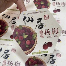 ��÷�N�������z�ɾӗ�÷��Ϫ��÷��ɽ��÷�|����÷���b�˺���