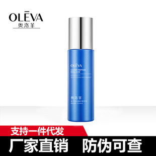�W����~�ӄ����������A��80ml���l/���l