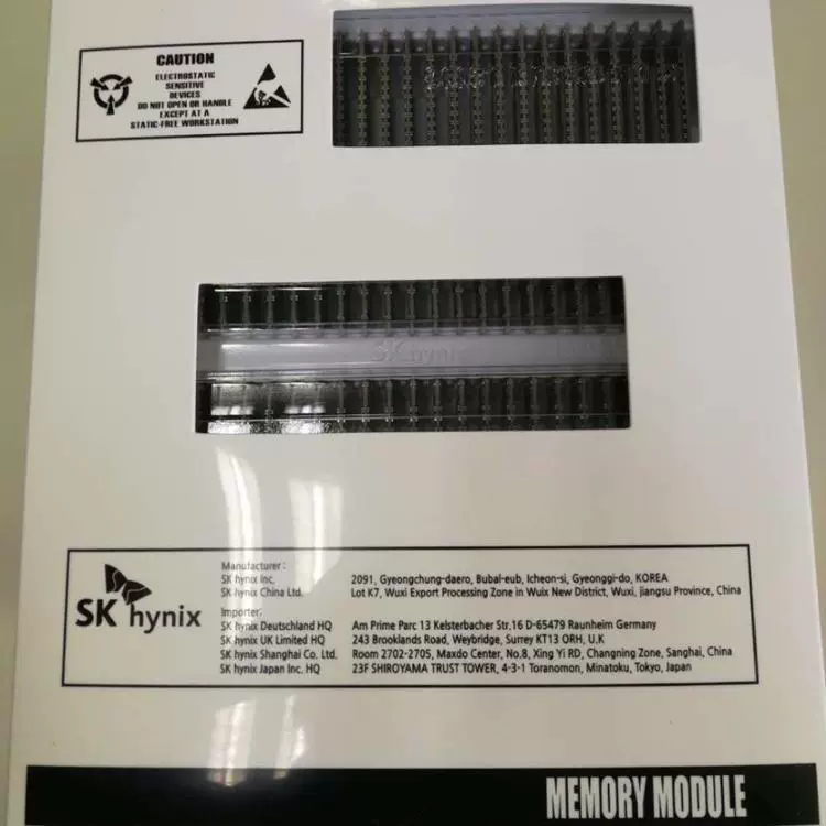 Память сервера Hailishi (SK Hyundai) DDR4 128Гб 2666V HMABAGR7A4R4N-VN