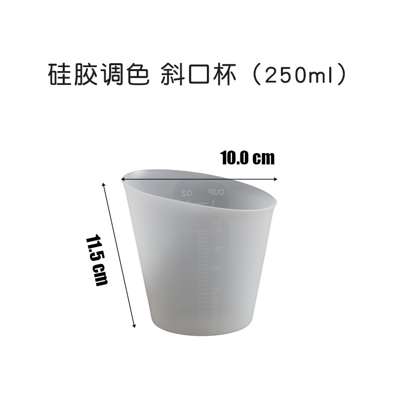 Taza de silicona para mezclar colores con múltiples compartimentos, herramienta de repostería DIY, taza para mezclar colores con compartimentos separados, taza con compartimentos de colores sin necesidad de lavado, venta al por mayor transfronteriza.