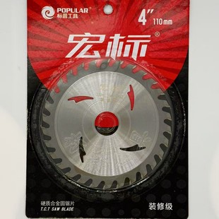 �����Ƭ4��30�X40�X�����X�и�C�Ͻ��ľ��ģ�匣���Ƭ