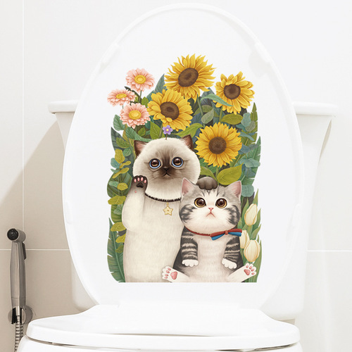 Cute Cat Toilet Cover Sticker Sunflower Plant Bathroom Decor Sticker Small Bathroom Sticker Cartoon Wall Sticker