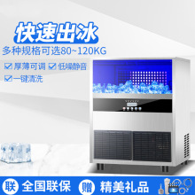 �����Ʊ��C�����̲��120kg�д����Ԅ���ϴ��ˮʽ�Ʊ��C220V/60HZ