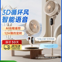 ʯ2025¿՚ѭhLȼoZTT