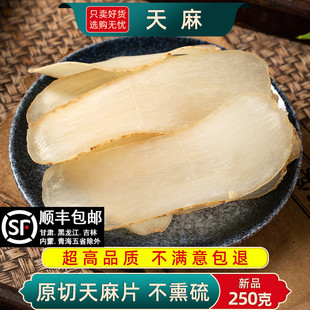 ������ș��5g/��������Ƭ�ɷ�Ұ���ɴ�������מ�Ƭ�h��