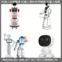 语音智能各种制作模具
