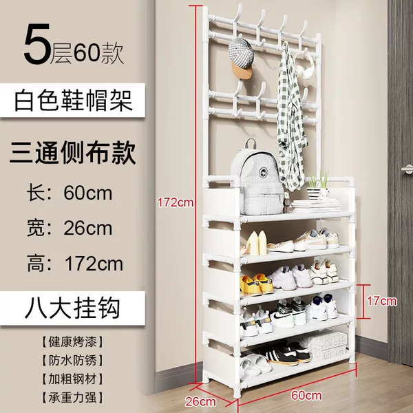 5 layers 60 white + side cloth ☆☆