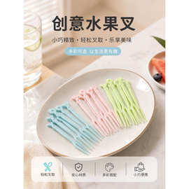 水果叉套装一次性塑料水果签家用吃水果蛋糕甜品点心卡通小叉子