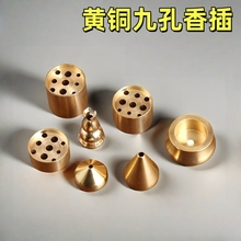 ȫ�S�~�ſ׾�����JС��������׼��þ���Ѭ����t������Ʒ�[��