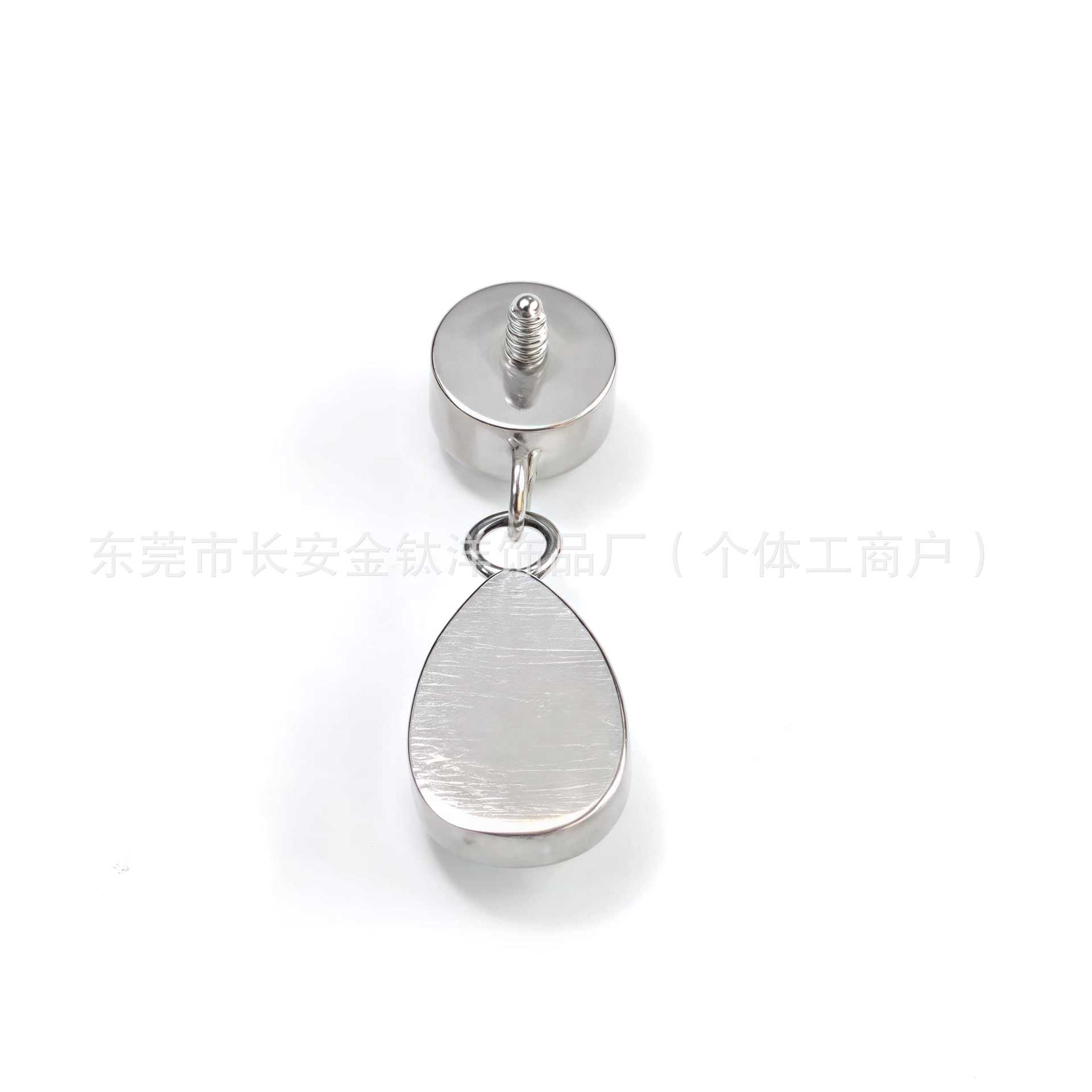 F136 Titanium Pear-Shaped Opal Ear Bone Studs - G23 Titanium Alloy Body Piercing Jewelry detail image 7
