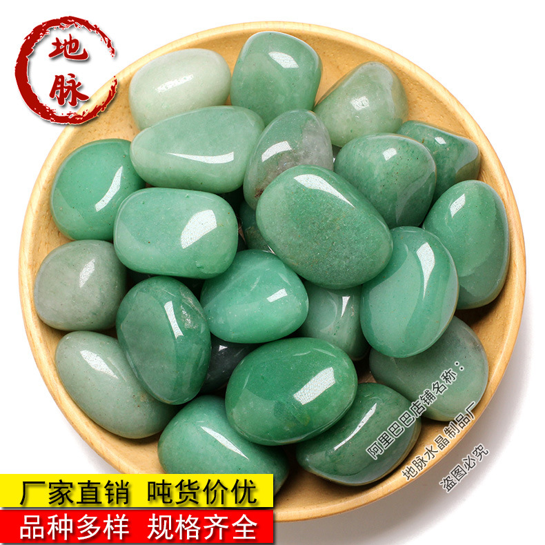 优质天然绿东陵玉碎石原石大颗粒装饰装修石料铺鱼缸花盆造景石