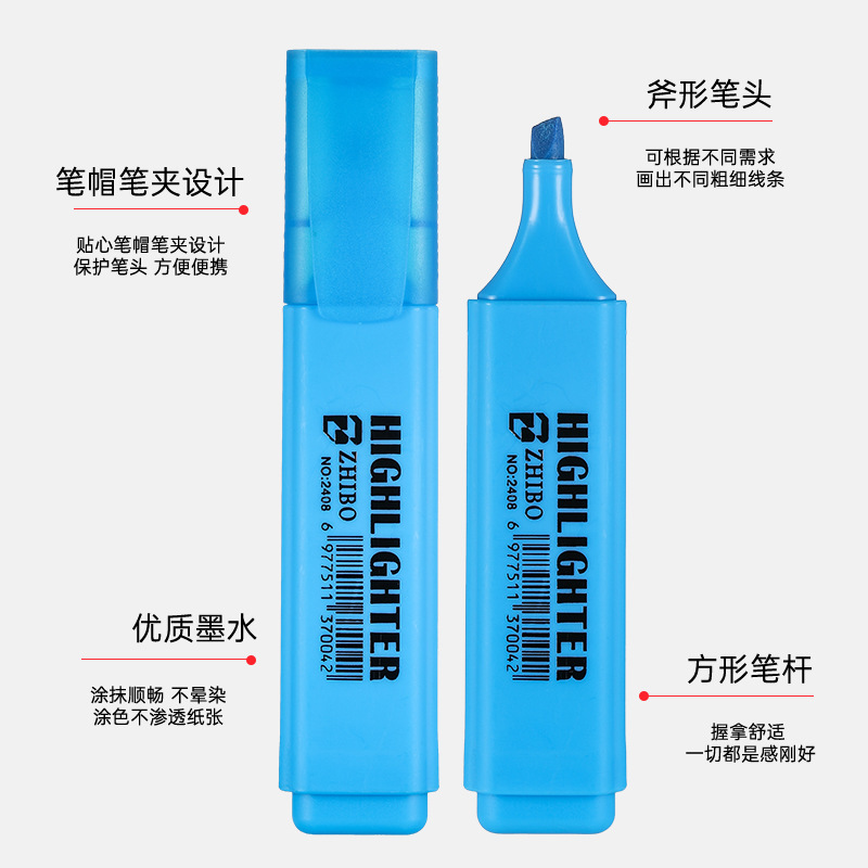 Exaltador de celebridades de Internet de comercio exterior Macaron Pintura infantil Graffiti Marcador resaltador Pen clave para estudiantes