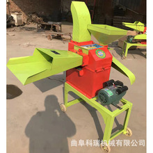 科瑞大型30吨秸秆揉搓机 青贮玉米秆铡草机 牧草粉碎揉丝机