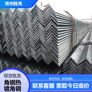 Q235B��܈�����\��䓲���߅���Ļ�����B�ý��Ҏ��ɼӹ�