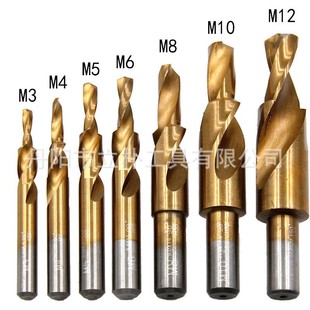 M35 High-Speed Steel Step Drill Titanium-Plated Second-Order Drill 6542 Nitride Template Drill Punching Drill