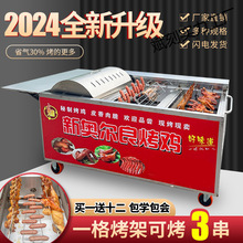 WuLutDʽԄúȼ⿾u܇CȿC