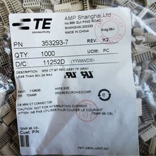 ��ӦTE Tyco AMP ̩�� 353293-7 ������ ��ͷ �ֻ�