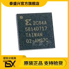 XC2C64A-7QFG48C QFN48 XILINX赛灵思 可编程逻辑器件 原装正品