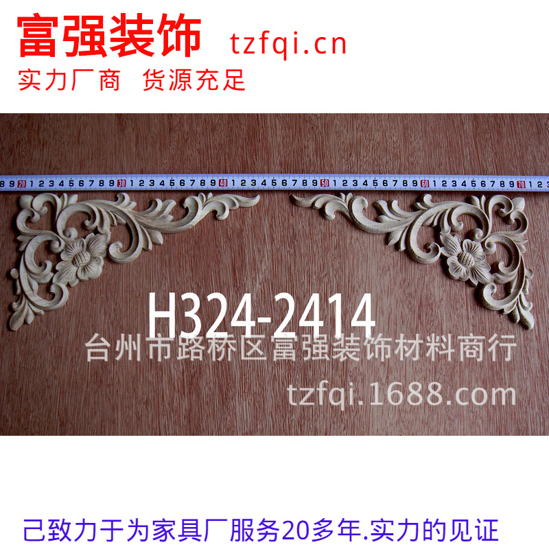 H324-2414ֻӦֹʵľǻҾҾС