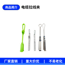 FTTH���|�����A ��|�̶��� ���w���������