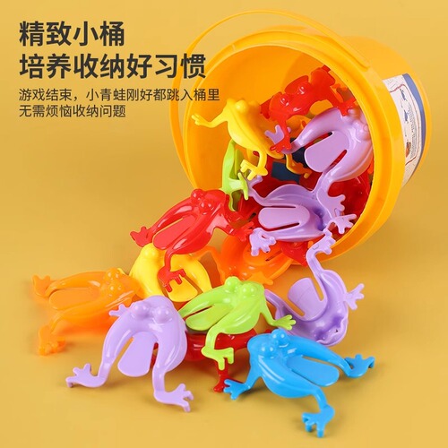 Bouncing Frog 90s 80s Nostalgic Children's Classic Traditional Jumping Little Frog Jumping Joy Animal Toy Fun