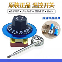 ���o�ؿ��_�P�ؿ����w�ӟ�ˮ��ˮ���ضȿ������ޜ���Ͱ���{����