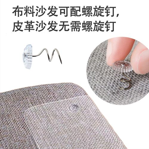 Self-adhesive cat scratch pad for sofa, strong and hair-resistant, cat scratch wall corner furniture protector sticker