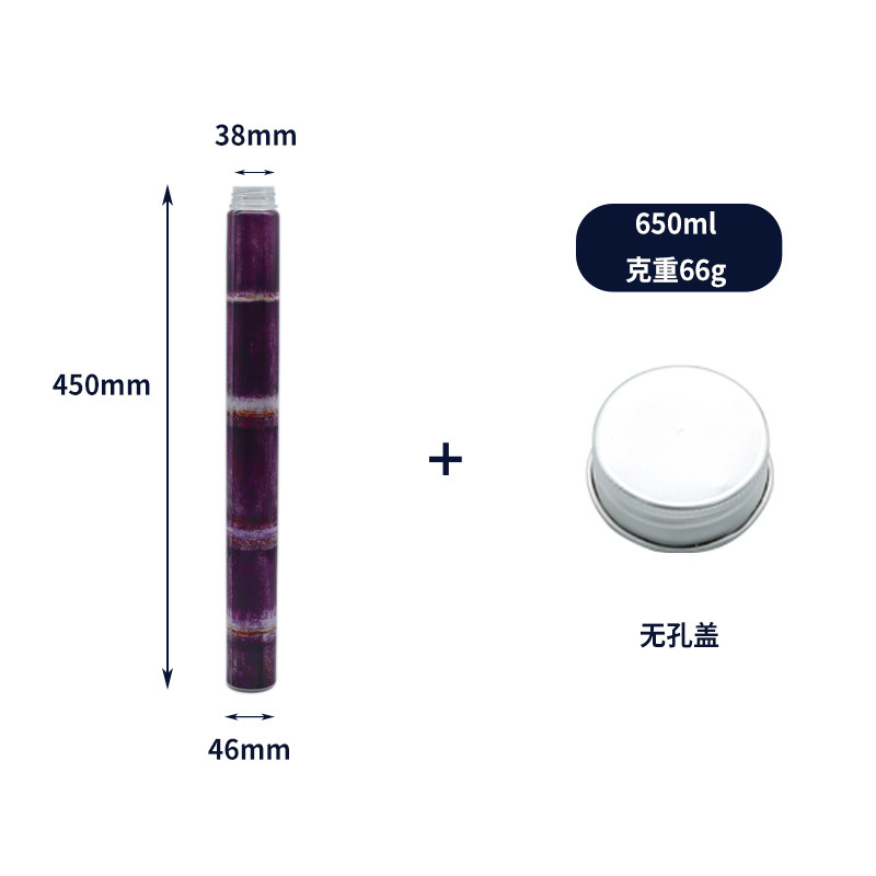 網赤サトウキビ瓶竹節瓶使い捨て飲料瓶プラスチックpet 650ml延長創意竹哺乳茶瓶|undefined