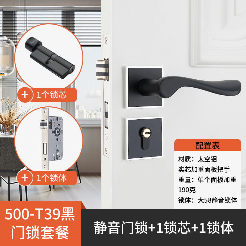 Venta al por mayor dormitorio interior puerta de madera cerradura de puerta mecánica hogar hardware cerradura de puerta interior simple cerradura de puerta universal