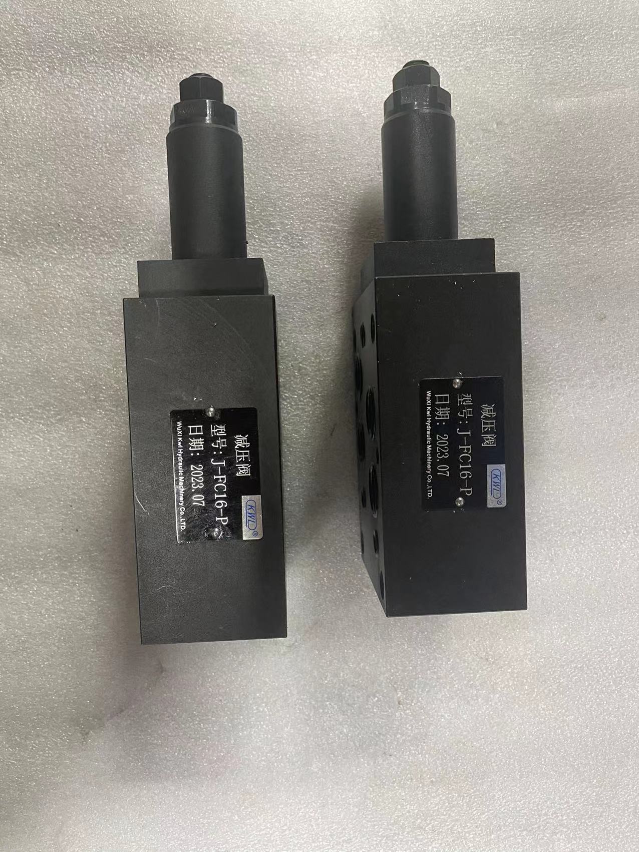厂家直销,J-Fc10D-P(B)-1,减压阀,KWL/凯维联