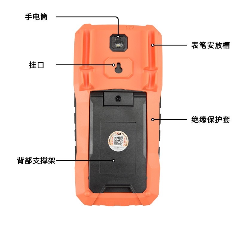 胜利万能表VC9801A+VC9802A+VC9804A+VC9805A+数字万用表VC9808+-阿里巴巴