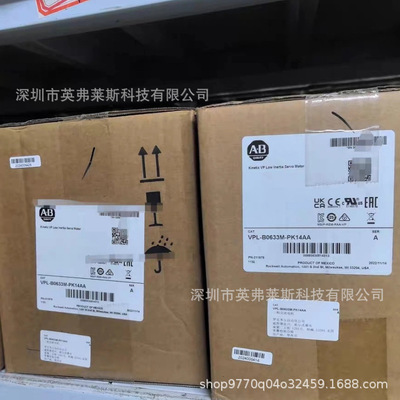 [罗克韦尔Servo motor VPL-A1003F-PJ12AA VPL-A1304D-PJ14AA现货]