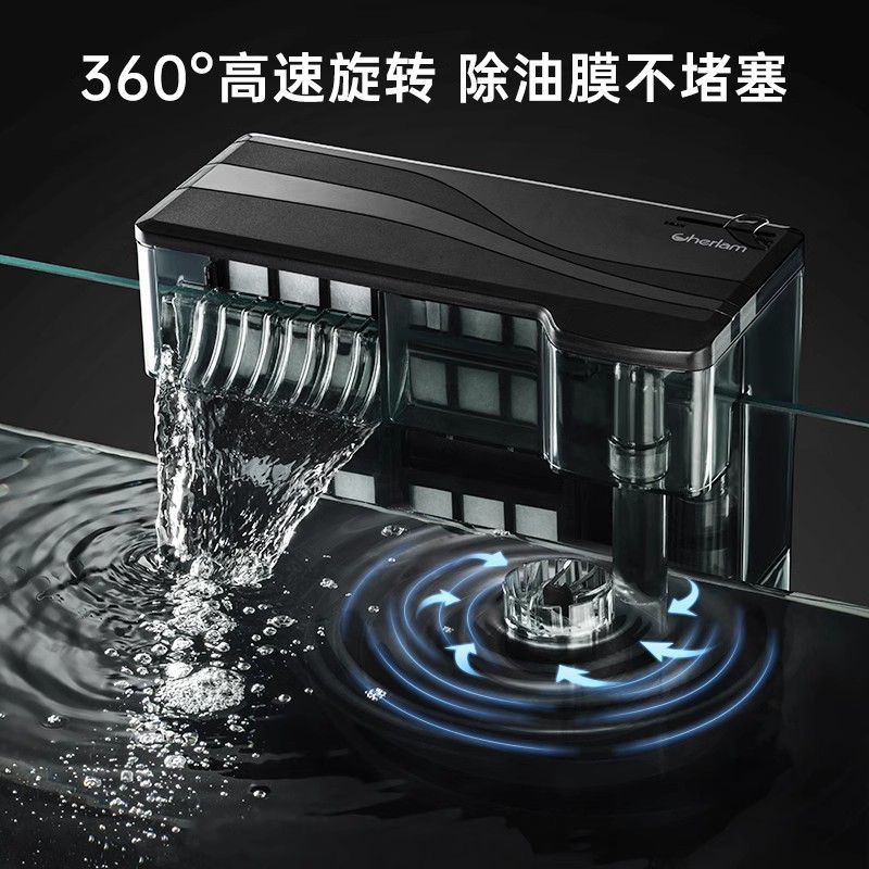 Cherlam魚缸過濾器循環水泵瀑布壁掛式過濾器三合一淨水制氧除油