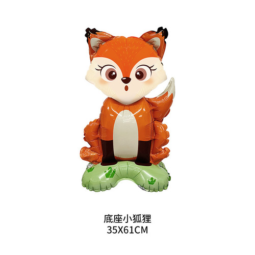 Jungle Party Cartoon Lion Panda Animal Small Base Standing Dinosaur Aluminum Film Balloon Party Decoration Balloon
