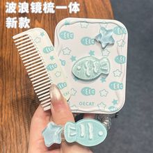 �n�L�ɐ�С�R�ӻ��y�R��y�S�����ֵ�W���ֳ��ۯB�a�y�R�����b