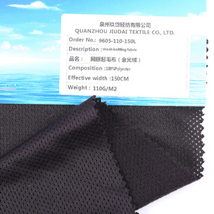 110g ȫ��W����ë�� ���q �Ɂ��Ⱦɫӡ�� �\�ӷ�� �o������
